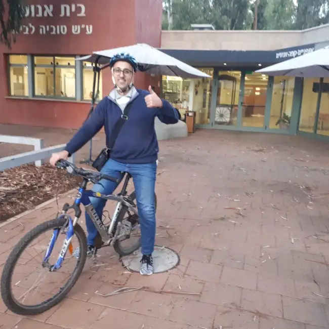 אריאל, 49