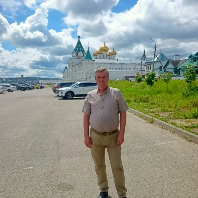 Sergey