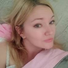 Alena, 32  קרית שמונה  רוצה להכיר באתר הכרויות של רוסים  גבר